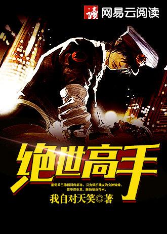 我的青春时代演员表