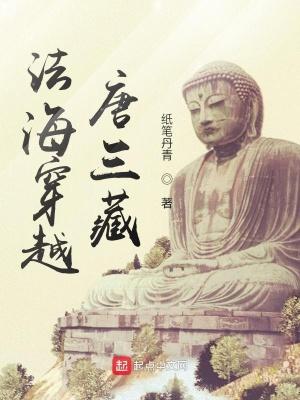 重生1998：开局打了班花，表白校花